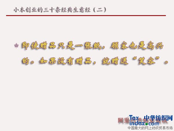 С����(chu��ng)�I(y��)����ʮ�l��(j��ng)�����⽛(j��ng)������