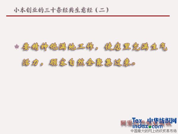 С�����I����ʮ�l�������⽛������