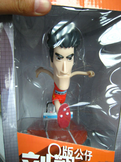 ����(j��)����ɐ�(��i)���蹫��