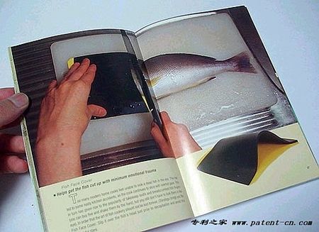 日本人的搞怪發(fā)明 日本人的居家搞怪發(fā)明