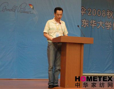 �����Ҽ�2008�ﶬ��Ʒ�l����