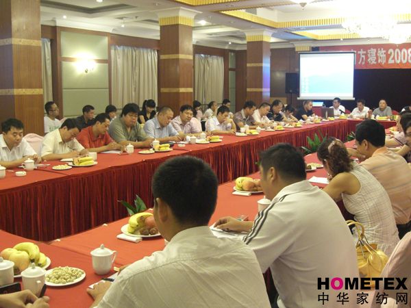 �Ϸ�������_2008��������Մ��