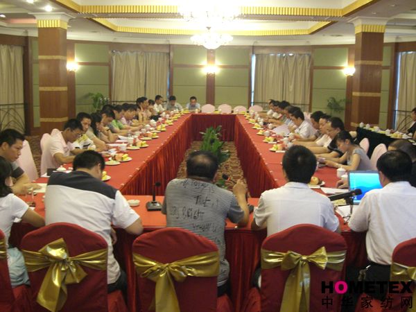 �Ϸ�������_2008��������Մ��