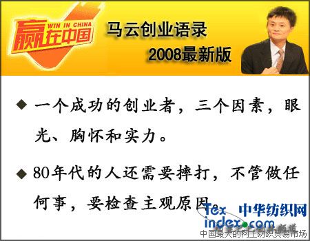 RƄIZ 2008°棨  Z R IZ 