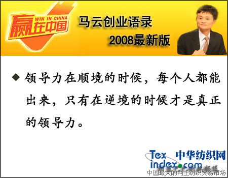 �R�Ƅ��I�Z�2008���°棨����