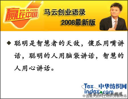 RƄIZ 2008°棨  Z R IZ 