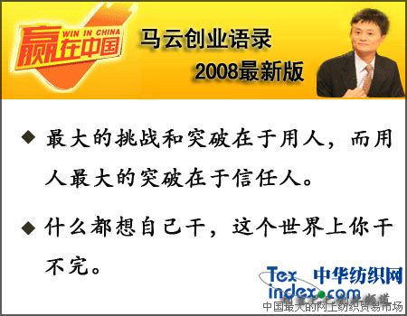 RƄIZ 2008°棨  Z R IZ 