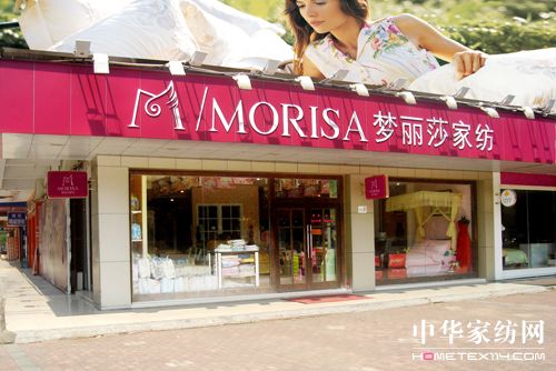 ����ɯ08��ȃ�����˵�Ѳչ