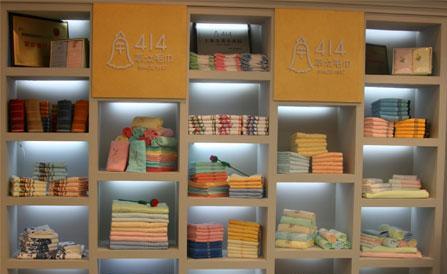 精彩不斷:08年家紡展精彩看點透視