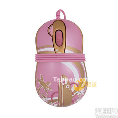 連鼠標都這么精致有個性