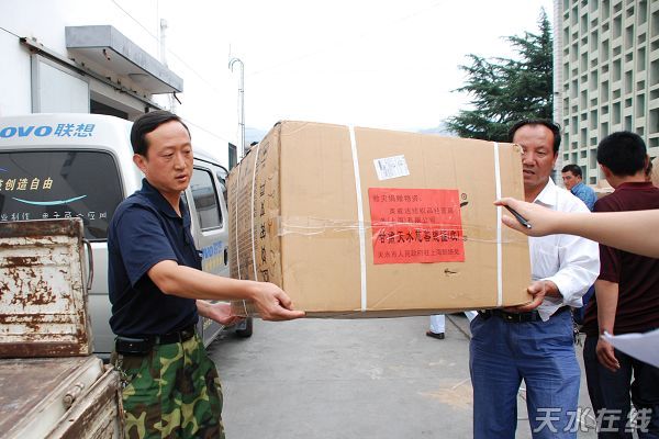 Ӣ���_�Ҽ���ٛ��ˮ��17�fԪ�Ȟ����Y