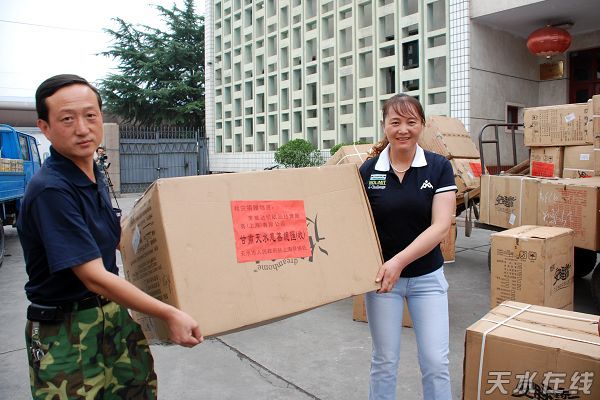 Ӣ���_�Ҽ���ٛ��ˮ��17�fԪ�Ȟ����Y