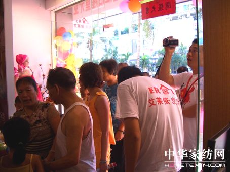 艾萊依家紡成功布局全國