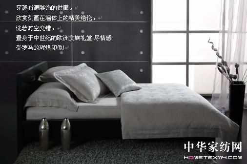 �����08�ﶬ��Ʒ�����Ј�