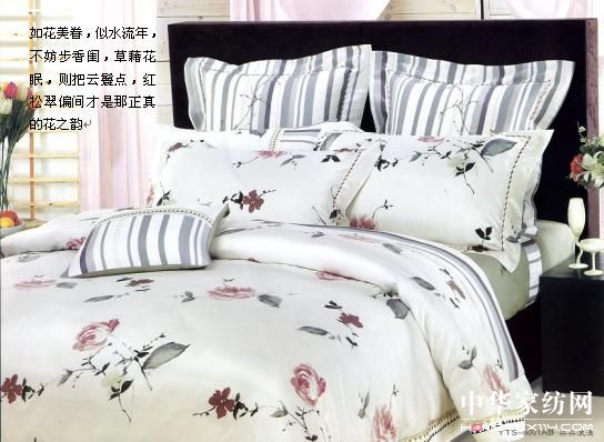 花雨傘08秋冬新品引爆市場