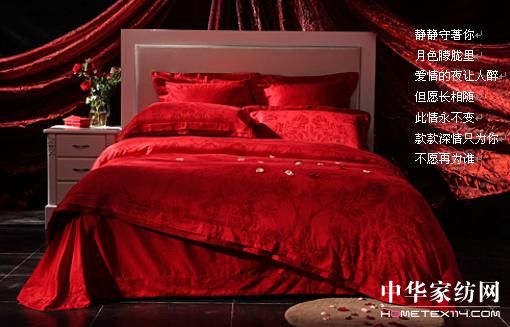 花雨傘08秋冬新品引爆市場