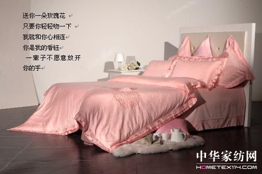 花雨傘08秋冬新品引爆市場