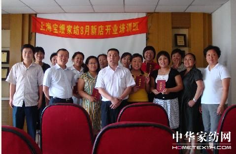 ���z8���µ��_�I��Ӗ�A�M�Y��