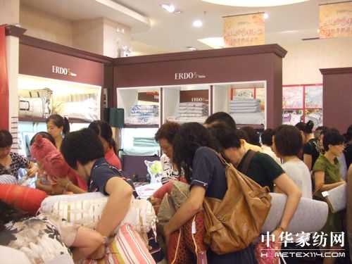 鄂爾多斯家紡杭州旗艦店周年店慶實錄