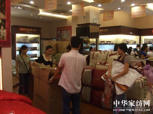 鄂爾多斯家紡杭州旗艦店周年店慶實錄