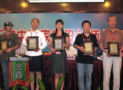 �Ҽ����ī@��ȫ������Ҽ��OӋ�����ҡ�