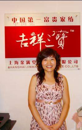 吉祥三寶加盟商的快樂經(jīng)營