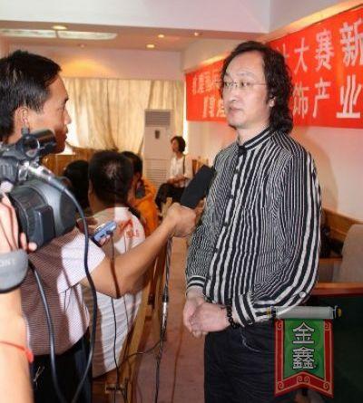 敦煌舉行國際家紡服飾產業論壇會議