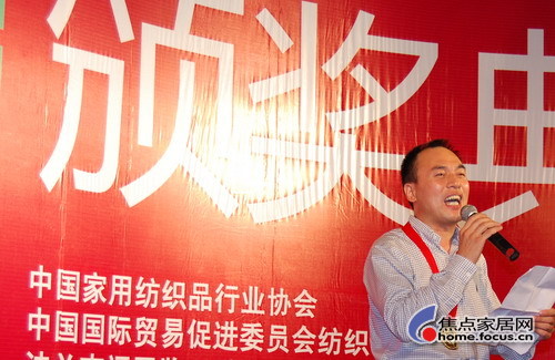 紫羅蘭董事長:原創(chuàng)讓產(chǎn)品具有生命力