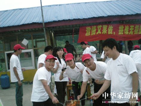 ���鰬�R������(zh��n)�o(w��)�O��