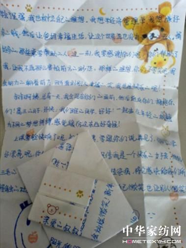 ���R�����ʺ�Ӌ�������m���