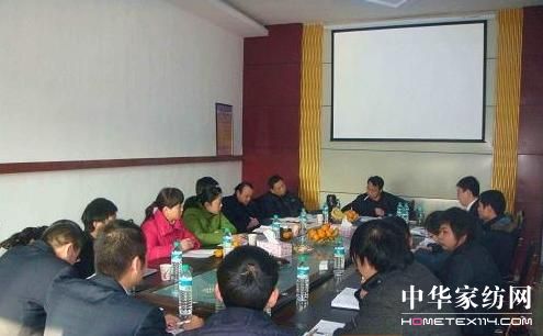 ���m�Ҽ�����2009��ͨ�f��