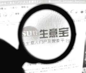 �O�������g֮׃:�����ЙC�U���������l�ИI���r