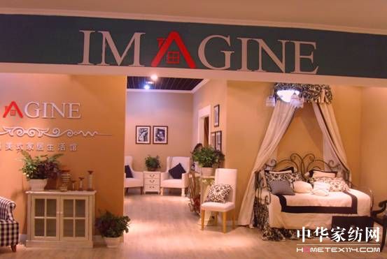 依曼琪成都店已隆重開業