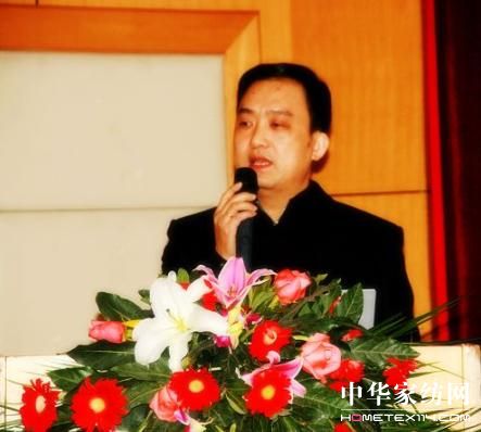 09艾萊依家紡春夏新品訂貨會在麗水召開