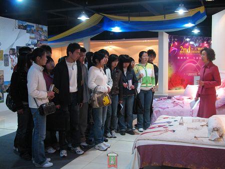 姜淑媛:家紡設(shè)計(jì)專業(yè)的首位教授