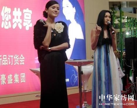 溫碧霞出席巾品世家產品展示會