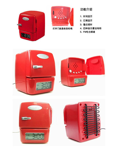 ʮ�(chu��ng)����Ȥ�Ҿ�С��