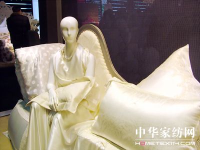 堂皇家紡華麗亮相“中針會(huì)”