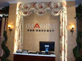 依曼琪品牌加盟事業(yè)新進(jìn)展