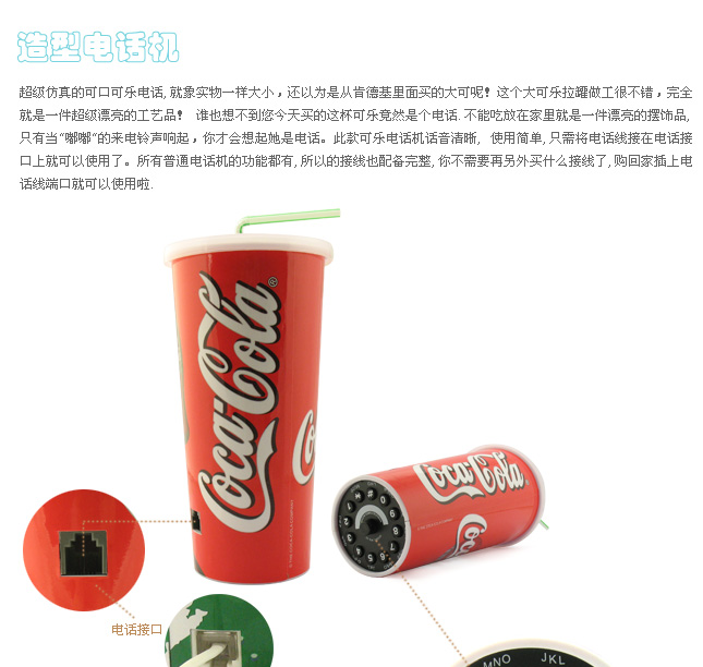 ���벻�������������Ԓ�C(j��)