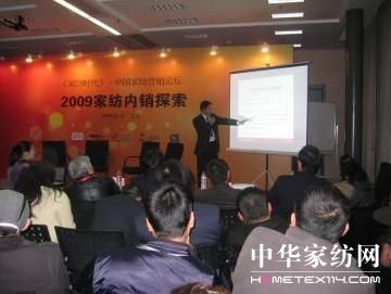 家紡企業借力深圳禮品展開拓新市場