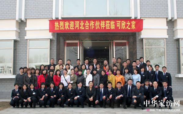 �ӱ��؅^���N���W�R�������^�L��