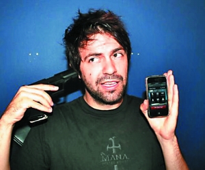 無所不在槍也可以如此可愛