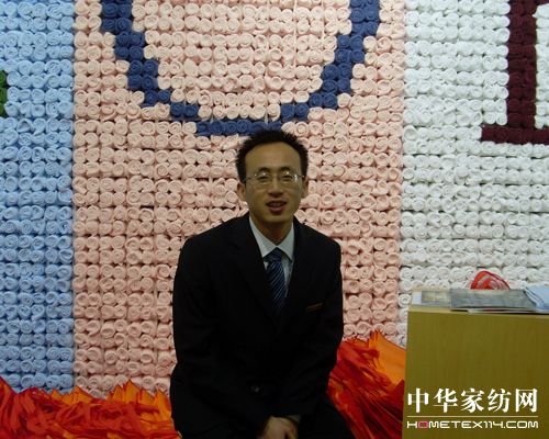 亞光家紡:環(huán)保是我們的品牌理念