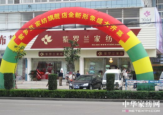 ���_�m���ϼ�����Մ����֮·