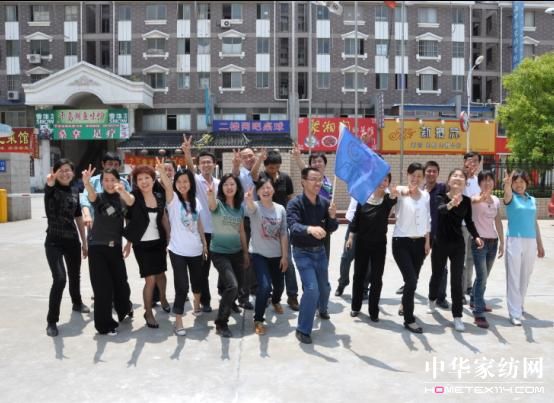 激情夏日歡樂同享