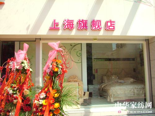 �����Ҽ��Ϻ���Ş��ʢ���_�I