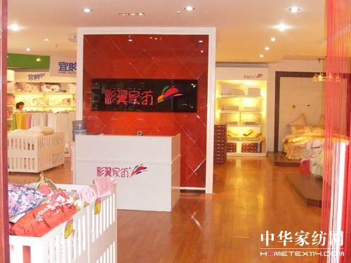 �����Ҽ��ӱ�ʯ���fֱ�I���_�I(y��)