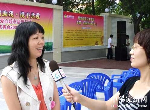 睡康寧向“愛心超市”捐贈(zèng)冷氣被