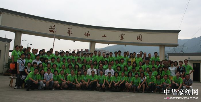 看心的方向帶思想回家